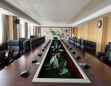 濟(jì)南國際機場第一會議室