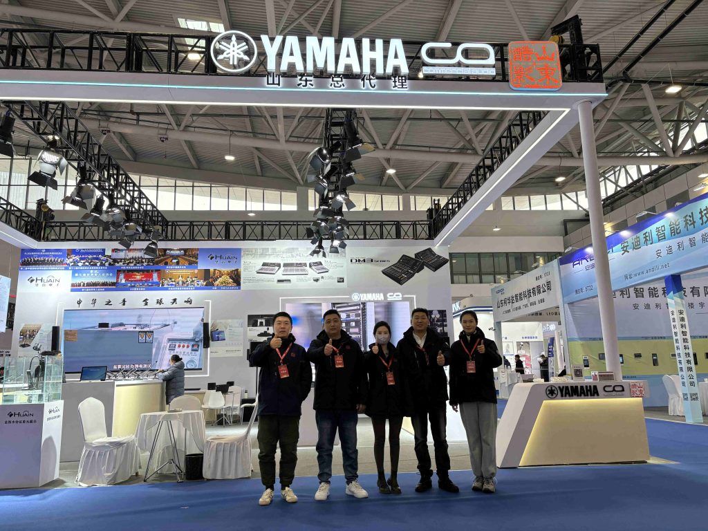山東酷影參加 2024 第23屆中國(guó)(濟(jì)南)數(shù)字安防產(chǎn)業(yè)博覽會(huì)插圖1