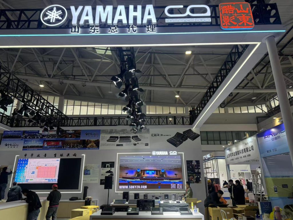 山東酷影參加 2024 第23屆中國(guó)(濟(jì)南)數(shù)字安防產(chǎn)業(yè)博覽會(huì)插圖2